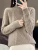 Suéter de malha feminino para outono e inverno, solto e grosso, com gola alta meia e design de trança, estilo pullover, camada base grossa de inverno