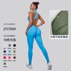 Pantalones de Yoga Fitness con Cremallera y Estampados Europeos y Americanos Moldeador Abdominal Elástico Ropa Deportiva Sexy para Cadera con Almohadilla en el Pecho