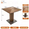 Restaurante chinês pequeno mesa de jantar cor de noz mesa minimalista moderna mesa de café loja de café refeição bonita refeição simples mesa longa cadeira estofada