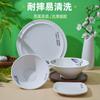 Cuenco de melamina de moda nacional, mayorista de platos para restaurante, olla caliente, plato para salsa, tazón pequeño de plástico, taza, cuchara, vajilla de porcelana de imitación.