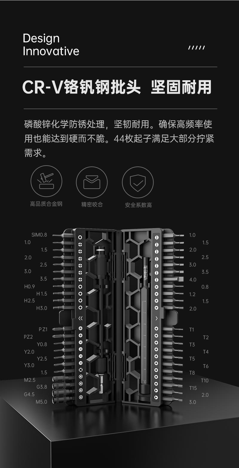 8180中文详情_07