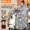 Cubierta de Parabrisas para Vehículo Eléctrico Invierno Nuevo Estilo Protección contra el Frío Más Terciopelo Engrosada Ampliada Cubierta a Prueba de Viento para Bicicleta Eléctrica Todas las Estaciones Universal Impermeable