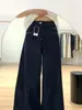 Jeans Americano Retro Azul Escuro de Perna Larga para Mulheres, Verão 2026 Novo Cintura Alta Solto Fluido Comprimento Total Calças Tendência