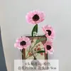 4 flores artificiales de anémona para decoración de boda, flores falsas para habitación de boda, mesita de noche, hogar, decoración de hotel, flores de seda