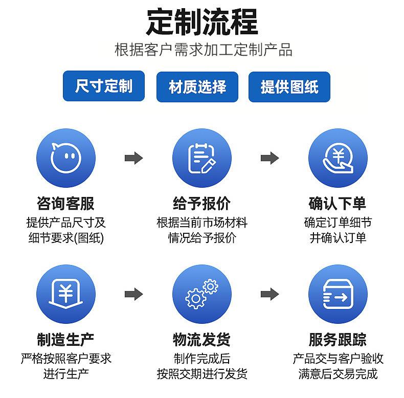 详情版_03.jpg