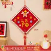 Regalo del Día del Niño con el Personaje "" como Colgante, Materiales de Arcilla Hechos a Mano para Manualidades DIY, Juguetes Educativos para Jardín de Infancia, Pequeños Regalos