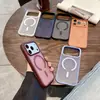 Aplicable para iPhone 18 Pro Max Senger Funda Magnética para Teléfono con Sensación de Piel Apple 17 Pro Cubierta Protectora Anti-manchas a Prueba de Caídas