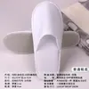 Chinelos Descartáveis para Hotéis e Pousadas, Chinelos Espessos de Alta Qualidade para Viagem B&B, Antiderrapantes e Espessos para Hospitalidade Doméstica
