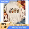 Sudadera con Cuello Redondo y Mangas Largas de Halloween 2023