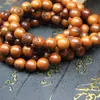 Madera de Azufaifo Rayada Natural Luz Dorada Rosario de 108 Cuentas Joyería Pieza de Mano Runa Dorada Tallada a Mano