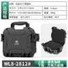 Caixa de Armazenamento de Ferramentas à Prova d'Água para Relógios Mecânicos Portáteis, Câmeras SLR, Dispositivos de Visão Noturna e Mais