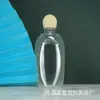 Botella de gel para ropa interior de 250 ml, botella con tapa de piña para líquido de lavado, botella de gel de ducha limpiador de ropa interior, botella de plástico para mascotas para líquido de lavado