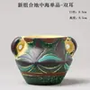 Personalidade criativa Cerâmica de grés mediterrâneo cerâmica respirável vasos para plantas de carne vasos para flores suculentas retrô pequenos e médios liquidação especial