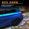 Adecuado para BMW Serie 1 BMW F20 F21 Modelo 2011-2018 Ala Trasera Ala Superior Ala Fija Accesorios de Modificación Exterior