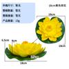 Lótus artificial flor artificial lagoa aquário fantasia piscicultura antiga 10cm decoração flor eterna flor artificial Lótus Adormecido flor seca atacado