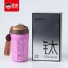 Kuangdi No. 5933 Taza de Café de Titanio Puro, Taza de Titanio Portátil de Doble Uso de Alta Gama, Taza Aislada con Popote de Alto Valor para Hombres y Mujeres