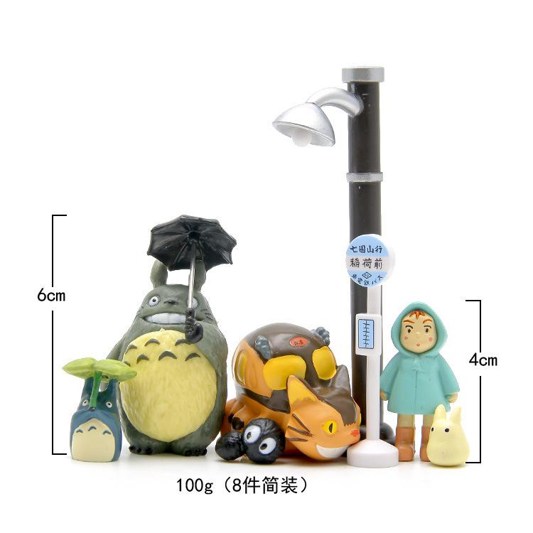 0600 副本