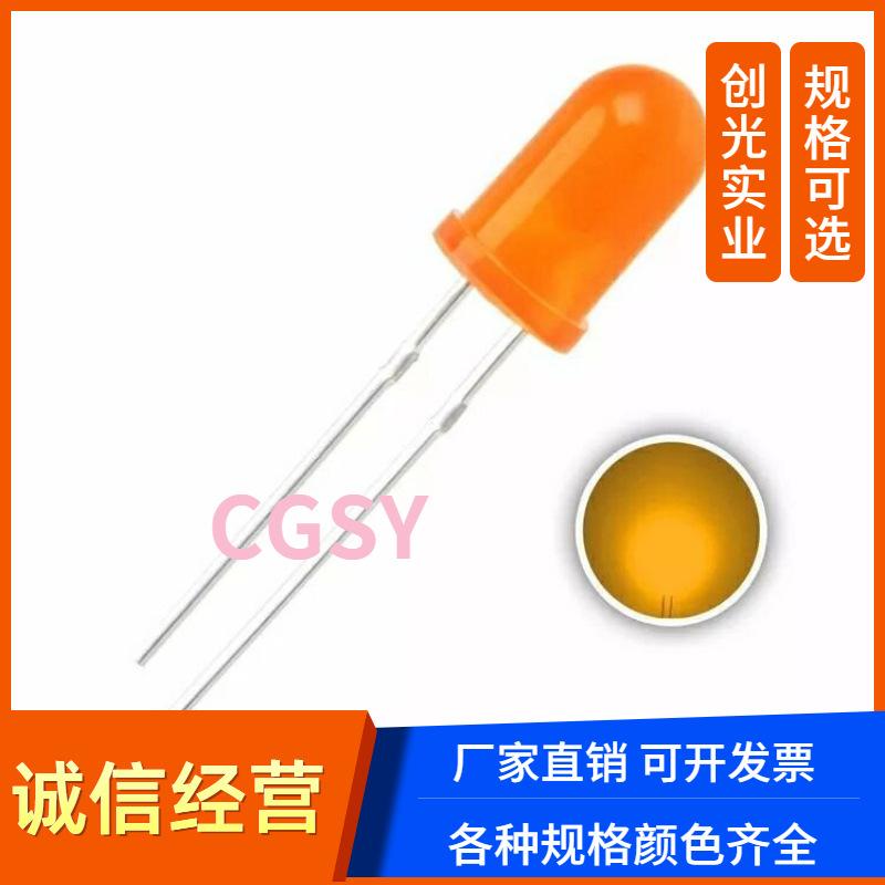 1688工厂批发促销主图图标 (4)