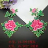 Parches de tela bordados de flores de peonía grandes y pequeños para ropa, accesorios de bricolaje, pegatinas de parches para faldas hechas a mano, accesorios para ropa étnica