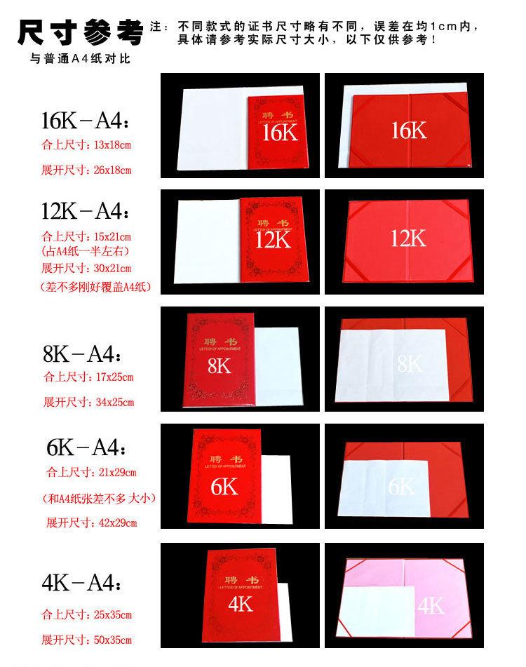 TB2qD0FaVXXXXacXpXXXXXXXXXX_!!