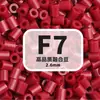 2,6mm beads de fusão MARD pacote de refil de beads artesanal DIY, brinquedo de beads direto do fabricante