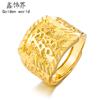 Directo de fábrica palabra Fortune Fortune apertura anillo de hombre de oro de arena de Vietnam imitación oro duro 3D anillo dominante grande favorablemente