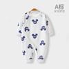 Mameluco de Otoño para Recién Nacido Algodón Puro Sin Costuras Harper Baby Primavera y Otoño Pijama Ropa para Escalar para Bebé Niño y Niña