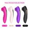 Palo succionador de 10 frecuencias para mujer, mini dispositivo succionador Yina, frijol para provocar, juguetes sexuales para adultos, explosión de comercio exterior
