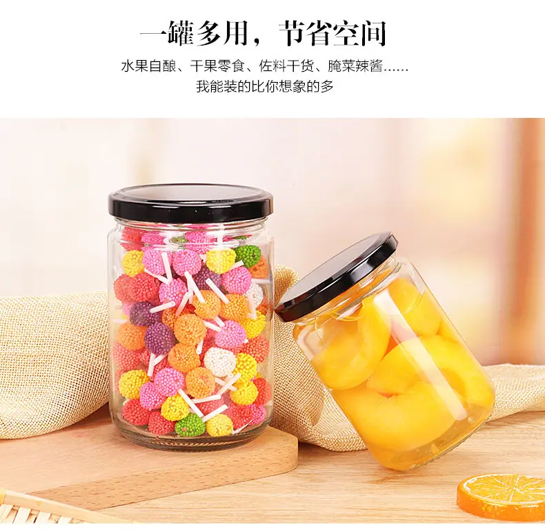 储物罐定制_13