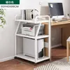 Gabinete de Almacenamiento para Impresora, Estante de Escritorio para Apartamento Pequeño, Estante de Almacenamiento Móvil de Pie, Soporte para Host de Computadora