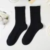 Calcetines de Malla Finos de Algodón Puro para Mujer con Borde de Encaje, Calcetines Holgados Anti-Olor, Calcetines Estilo Lolita para Estudiante
