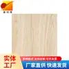 Fábrica de impresión por transferencia de agua Gongming de Shenzhen patrón de veta de madera impresión por transferencia de agua recubrimiento de agua tecnología de impresión por transferencia de inyección de aceite