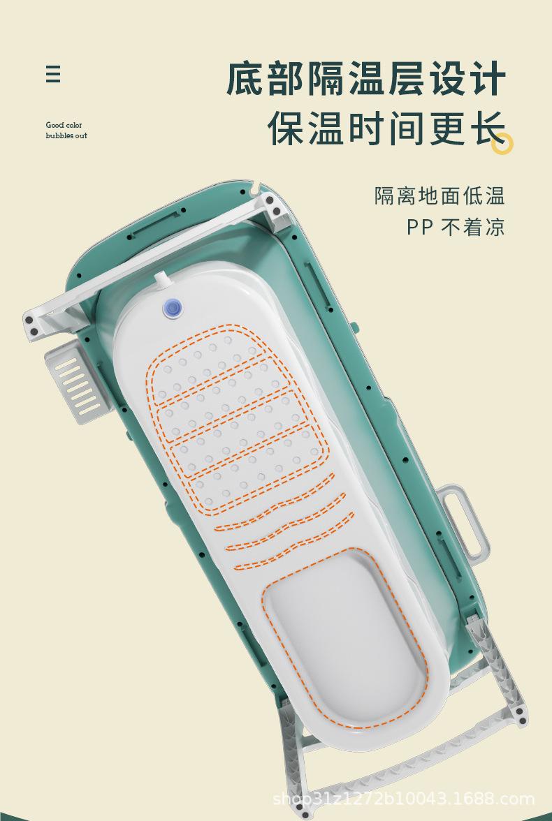 1008-成人折叠浴桶_20.jpg