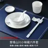Louça de Mesa de Luxo para Hotéis e Clubes, Conjunto de Tigela e Prato de Três Peças em Porcelana de Osso Estilo Chinês Novo com Borda Dourada para Restaurantes e Hotéis Comerciais