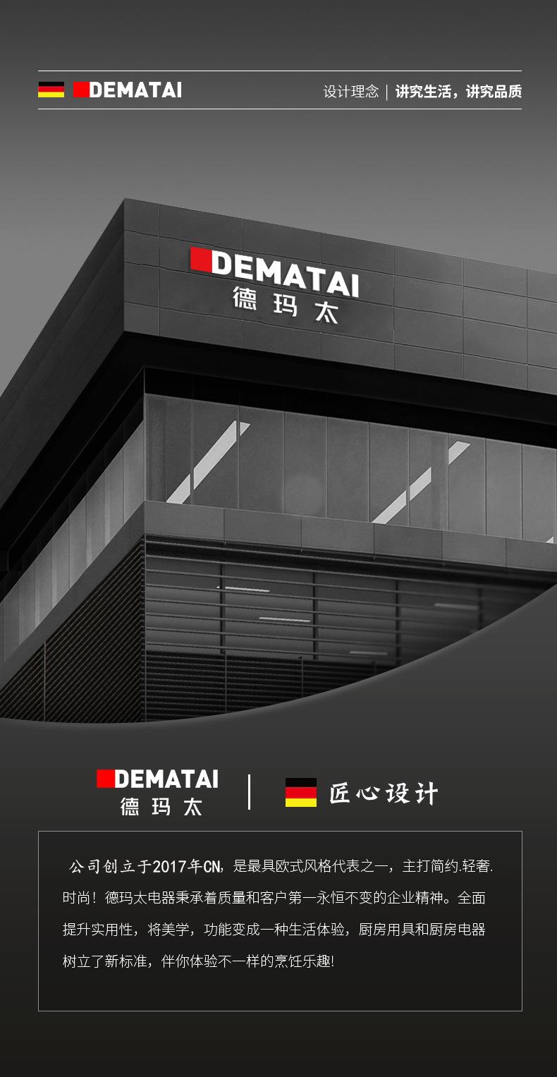 最新