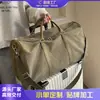 Bolsa de Lona com Grande Capacidade, Novo Modelo 2026, Bolsa Transversal Versátil para Viagem, Bolsa de Mão Feminina de Alta Qualidade para Viagem