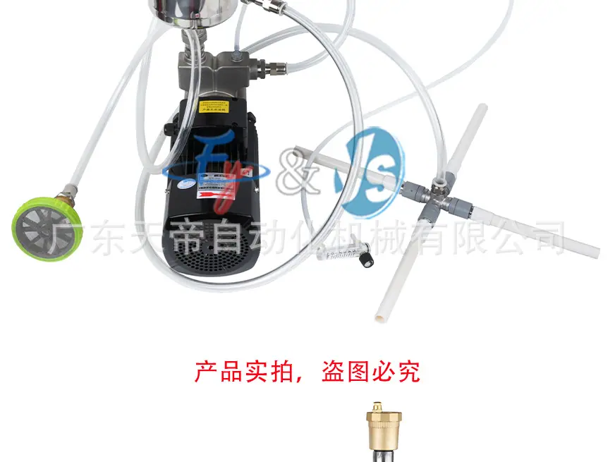 详情图_14.jpg