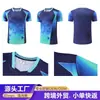Camisas esportivas de manga curta feitas sob medida, de secagem rápida, resistentes ao desgaste e respiráveis para homens e mulheres, adequadas para treino e competição de badminton, projetadas para e-commerce transfronteiriço