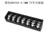 Bloque de terminales tipo valla soldado en PCB negro HB/KF9500-2/3/4/5/6/8P con espaciado de 9.5 mm