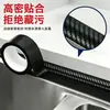 Cinta de fibra de carbono, PVC engrosado, para uso en cocina y baño, impermeable, resistente al moho, resistente al aceite, de alta adherencia, resistente al desgaste, para sellar y dar acabado alrededor de los lavabos