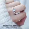 Anillo de pareja de princesa caballero, un par de anillos de plata esterlina, regalo Qixi, diseño de nicho, personalidad de moda simple y original