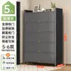Gabinete de Acero para Zapatos de Hogar Gabinete de Almacenamiento Montado en Pared Integrado 2026 Modelo Caliente Entrada Zapatero de Gran Capacidad