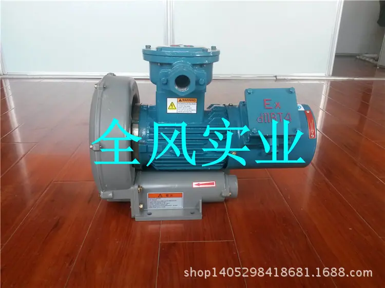 20140515_150242