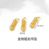 Péndulo de Bolígrafo Pincel Dorado con Forma de Escoba J de Oro Vietnamita de Larga Duración Accesorios de Broche Pulsera Hechos a Mano para DIY