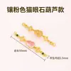 Cadena de extensión de acero de titanio, pulsera de perlas ajustable, cadena de extensión para collar, cadena para clavícula, cadena de cola, accesorios de cadena con cierre de langosta