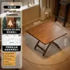 Mesa plegable pequeña de madera maciza, adecuada para uso doméstico, diseño simple, ideal para apartamentos de alquiler, uso en exteriores y como mesa portátil para montar un puesto o comer
