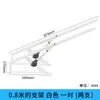 Estrutura de Cama Ajustável Elétrica Estrutura de Cama com Haste Hidráulica Haste de Suporte de Elevação Estrutura de Cama com Suporte Flip-Up Haste de Cama Haste de Suporte para Teto Solar Porão