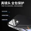 Adecuado para Funda de Teléfono Móvil Oppo K12S 8, Funda de Protección Completa, Anticaídas, Antihuellas, Disipación de Calor, Antiarañazos, Antidesgaste
