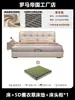 Cama de Couro Estilo Francês Cream Moderna Simples Acessível Cama de Luxo 1,8m Quarto Principal Cama Grande Cama de Casal Cama de Tecido Tecnológico Cama de Casamento