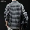 Nueva Camisa de Cuadros para Hombre Otoño 2026, Camisa Chaqueta de Manga Larga, Corte Holgado, Tallas Grandes, Casual, Moderna, Ropa Versátil